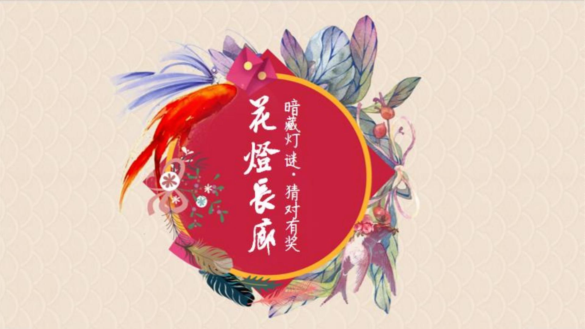 天河文化平台举办文化与科技融合主题沙龙